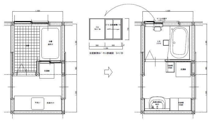 土台も補修し、安心して入浴できる浴室に